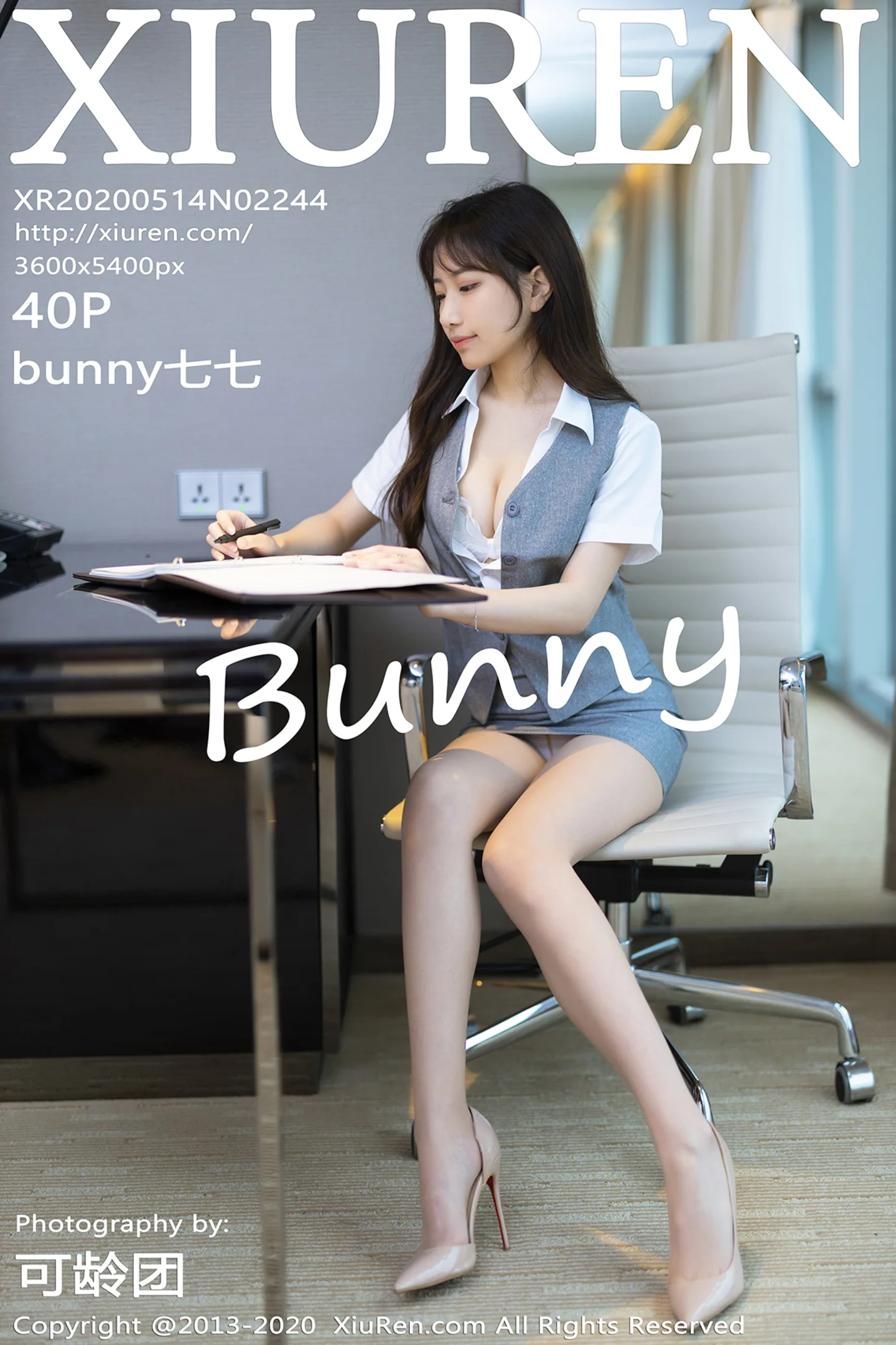 [XiuRen秀人网]No.2244_嫩模bunny七七职场秘书制服主题私房内衣秀完美身材诱惑写真40P-秀人网 - XiuRen.Space